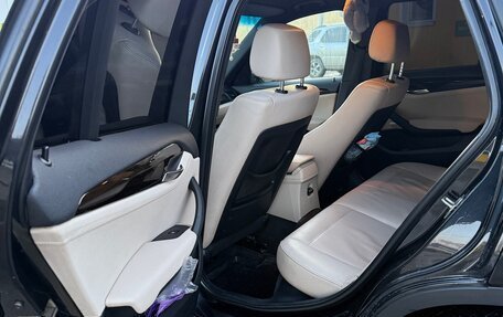 BMW X1, 2009 год, 1 390 000 рублей, 13 фотография