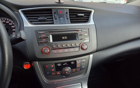 Nissan Tiida, 2015 год, 990 000 рублей, 14 фотография