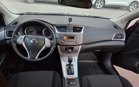 Nissan Tiida, 2015 год, 990 000 рублей, 20 фотография
