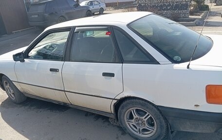 Audi 80, 1990 год, 200 000 рублей, 6 фотография