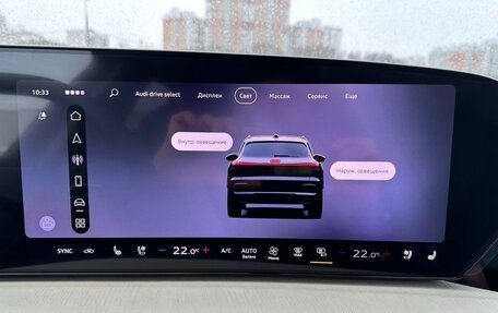 Audi Q5, 2026 год, 6 850 000 рублей, 32 фотография