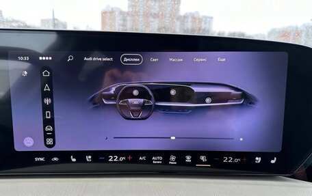 Audi Q5, 2026 год, 6 850 000 рублей, 31 фотография