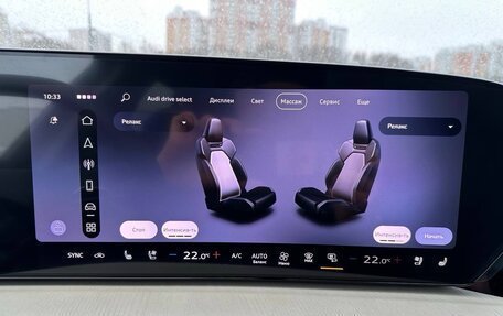 Audi Q5, 2026 год, 6 850 000 рублей, 33 фотография