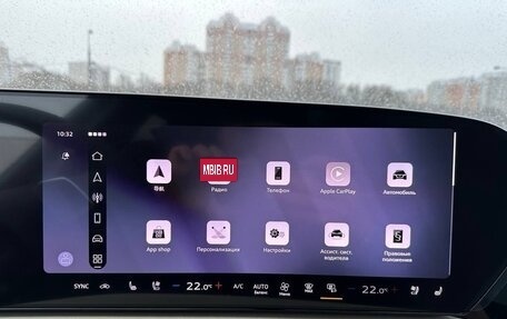 Audi Q5, 2026 год, 6 850 000 рублей, 27 фотография