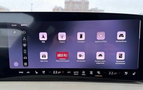 Audi Q5, 2026 год, 6 850 000 рублей, 35 фотография