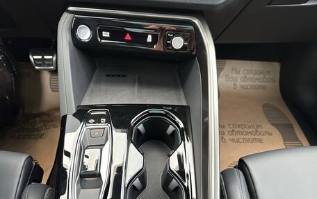 Audi Q5, 2026 год, 6 850 000 рублей, 37 фотография