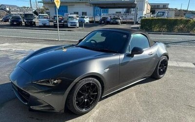 Mazda Roadster IV (ND), 2022 год, 1 540 002 рублей, 1 фотография