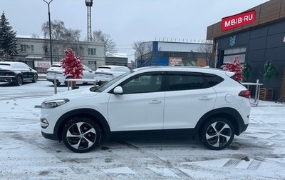Hyundai Tucson III, 2015 год, 1 800 000 рублей, 1 фотография
