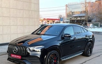 Mercedes-Benz GLE Coupe AMG, 2021 год, 8 980 000 рублей, 1 фотография