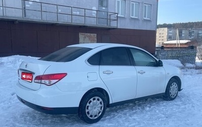 Nissan Almera, 2014 год, 770 000 рублей, 1 фотография