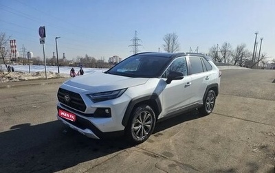Toyota RAV4, 2023 год, 4 250 000 рублей, 1 фотография