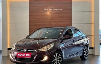 Hyundai Solaris II рестайлинг, 2011 год, 799 000 рублей, 1 фотография