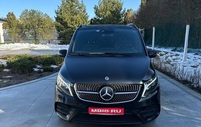 Mercedes-Benz V-Класс, 2023 год, 8 600 000 рублей, 1 фотография