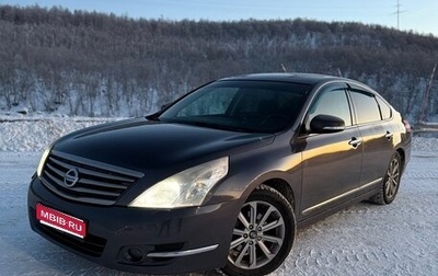 Nissan Teana, 2008 год, 580 000 рублей, 1 фотография
