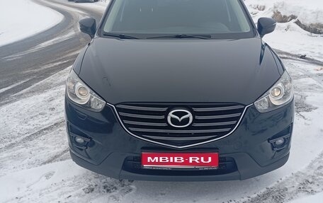 Mazda CX-5 II, 2016 год, 1 900 000 рублей, 1 фотография
