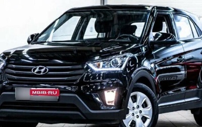 Hyundai Creta I рестайлинг, 2018 год, 1 999 000 рублей, 1 фотография