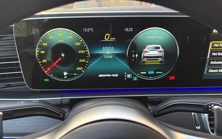 Mercedes-Benz GLE Coupe AMG, 2021 год, 8 980 000 рублей, 10 фотография