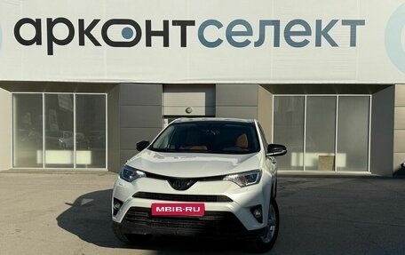 Toyota RAV4, 2015 год, 1 850 000 рублей, 1 фотография