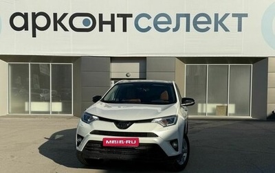 Toyota RAV4, 2015 год, 1 850 000 рублей, 1 фотография