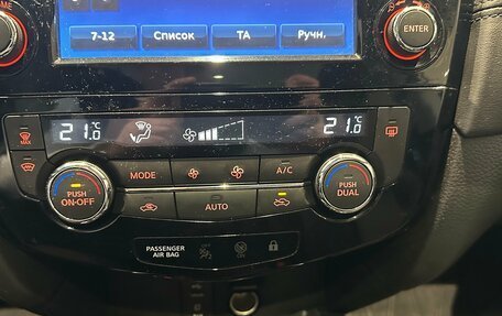 Nissan Qashqai, 2020 год, 2 199 000 рублей, 22 фотография