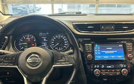 Nissan Qashqai, 2020 год, 2 199 000 рублей, 17 фотография