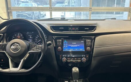 Nissan Qashqai, 2020 год, 2 199 000 рублей, 26 фотография