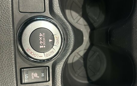 Nissan Qashqai, 2020 год, 2 199 000 рублей, 24 фотография