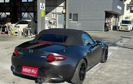 Mazda Roadster IV (ND), 2022 год, 1 540 002 рублей, 5 фотография