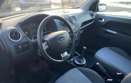 Ford Fusion I, 2008 год, 200 000 рублей, 9 фотография