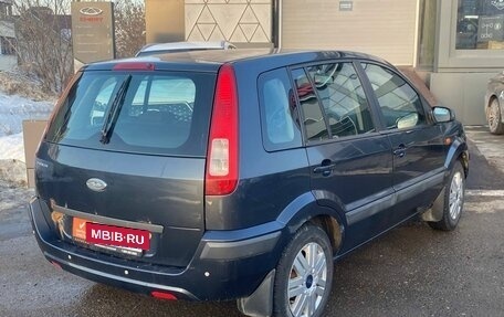 Ford Fusion I, 2008 год, 200 000 рублей, 5 фотография