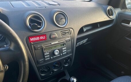 Ford Fusion I, 2008 год, 200 000 рублей, 11 фотография