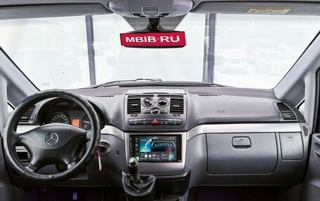 Mercedes-Benz Viano, 2010 год, 1 500 000 рублей, 12 фотография