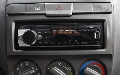 Hyundai Accent II, 2004 год, 275 000 рублей, 17 фотография