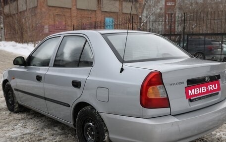 Hyundai Accent II, 2004 год, 275 000 рублей, 9 фотография