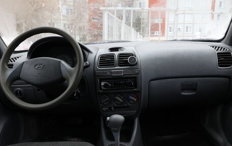 Hyundai Accent II, 2004 год, 275 000 рублей, 20 фотография