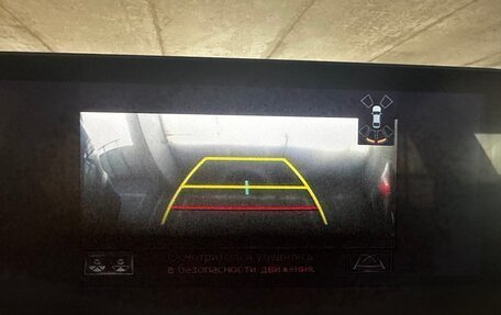 Lexus RX IV рестайлинг, 2020 год, 5 700 000 рублей, 14 фотография