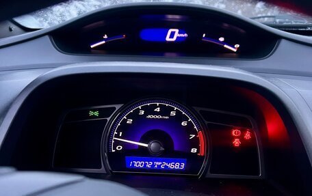 Honda Civic VIII, 2008 год, 700 000 рублей, 6 фотография