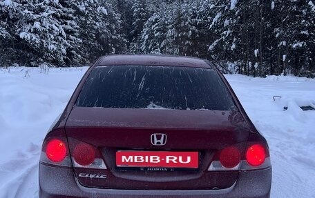 Honda Civic VIII, 2008 год, 700 000 рублей, 5 фотография