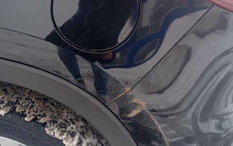 Mazda CX-5 II, 2016 год, 1 900 000 рублей, 4 фотография