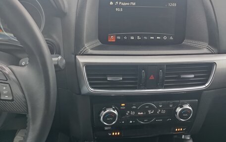 Mazda CX-5 II, 2016 год, 1 900 000 рублей, 8 фотография