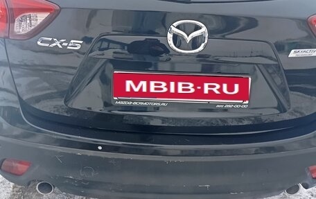 Mazda CX-5 II, 2016 год, 1 900 000 рублей, 5 фотография