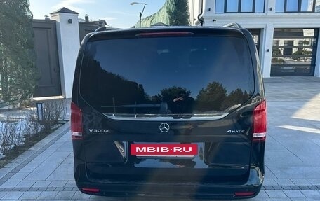 Mercedes-Benz V-Класс, 2023 год, 8 600 000 рублей, 3 фотография