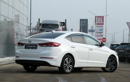 Hyundai Elantra VI рестайлинг, 2017 год, 1 370 000 рублей, 5 фотография