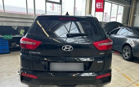 Hyundai Creta I рестайлинг, 2018 год, 1 999 000 рублей, 9 фотография