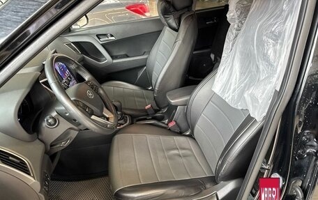 Hyundai Creta I рестайлинг, 2018 год, 1 999 000 рублей, 14 фотография