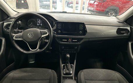 Volkswagen Polo VI (EU Market), 2021 год, 1 920 000 рублей, 17 фотография