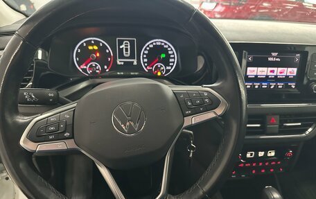 Volkswagen Polo VI (EU Market), 2021 год, 1 920 000 рублей, 18 фотография