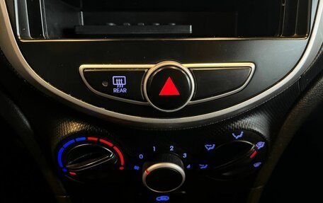 Hyundai Solaris II рестайлинг, 2012 год, 690 000 рублей, 15 фотография