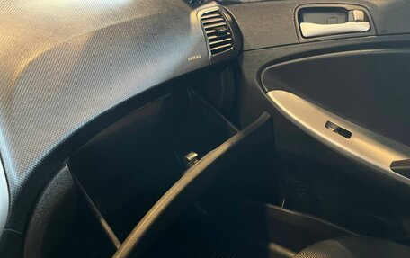 Hyundai Solaris II рестайлинг, 2012 год, 690 000 рублей, 27 фотография