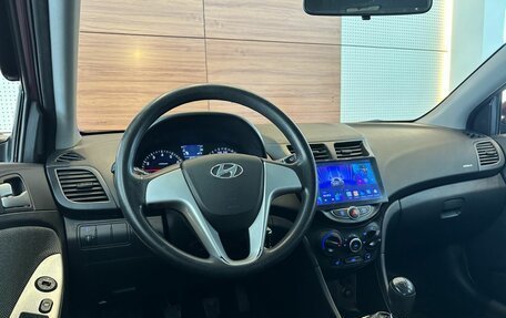 Hyundai Solaris II рестайлинг, 2011 год, 799 000 рублей, 7 фотография